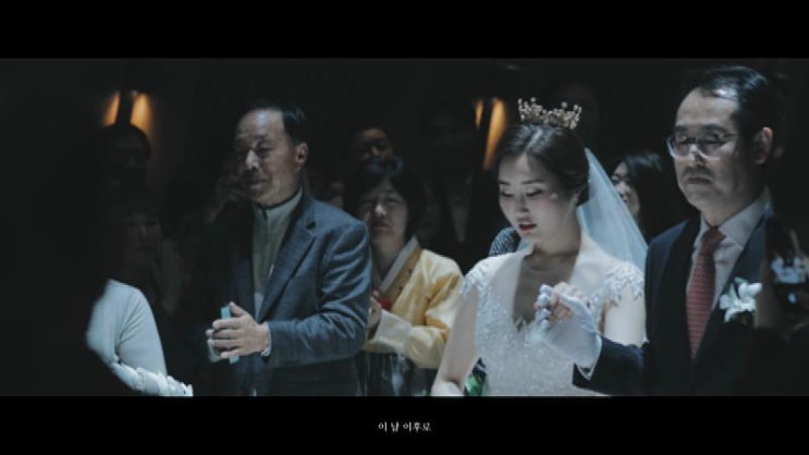  본식dvd, 더 채플 앳 청담에서 촬영한 영상입니다.