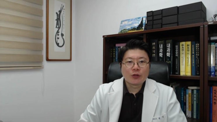  자율신경실조증과 기능성위장장애
