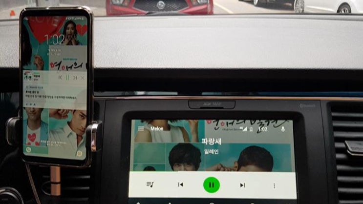  안드로이드 오토 미러링과 티맵?