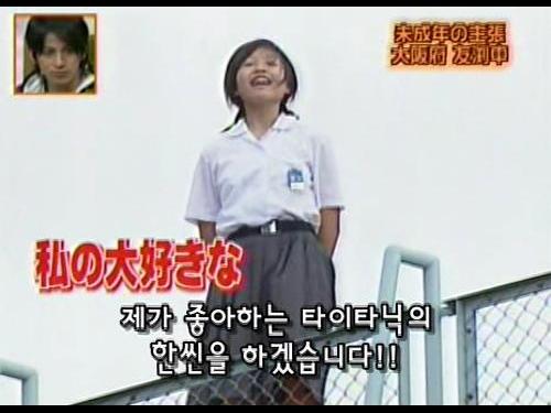 학교에가자] 04.02.03 미성년의주장 : 네이버 블로그