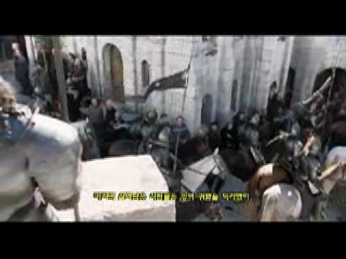  [반지의 제왕 왕의 귀환] 검은문