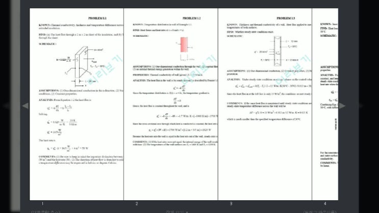 Daniel Incropera 열전달 8판 solution incropera Report : 네이버 블로그