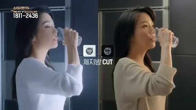 한고은 리즈 인스타 경락 비빔국수 보디마스터 박준형 남편 신영수 직업 양재웅 재산 마다