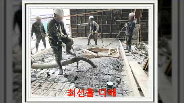  부산 직업소개소