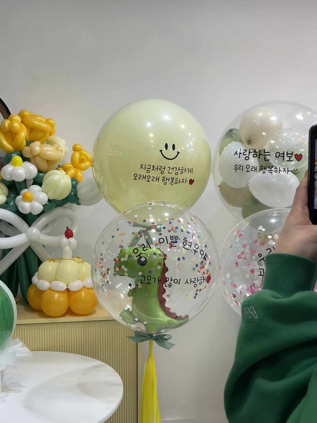 리뷰 이미지