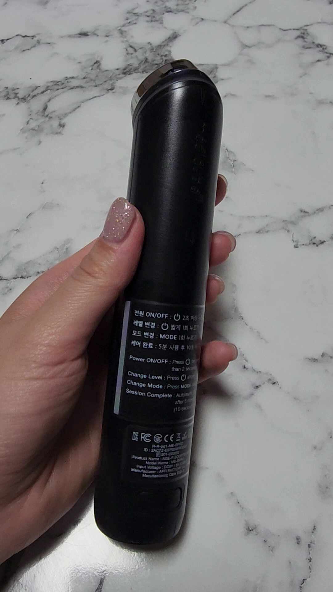 리뷰 이미지