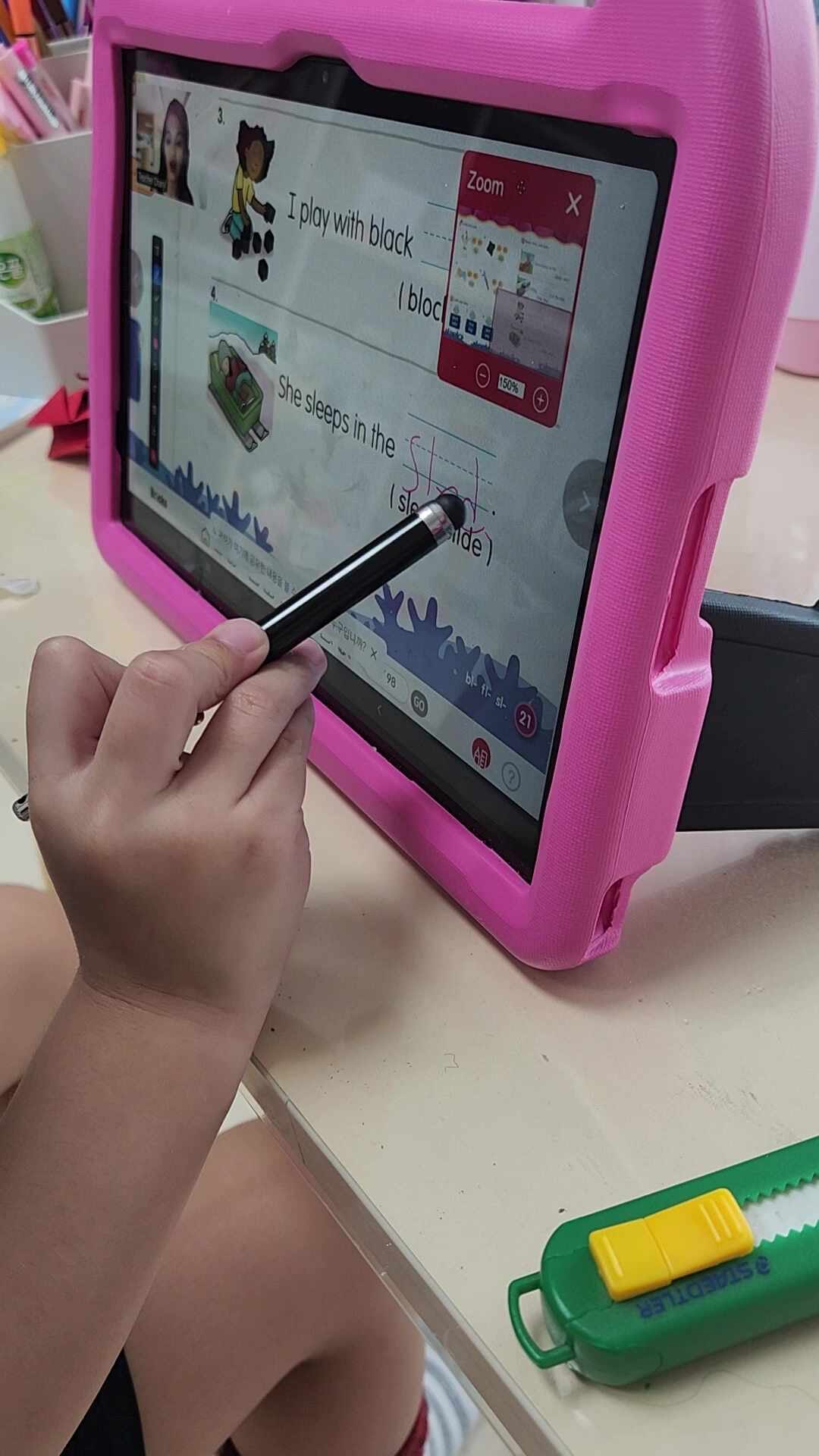 리뷰 이미지