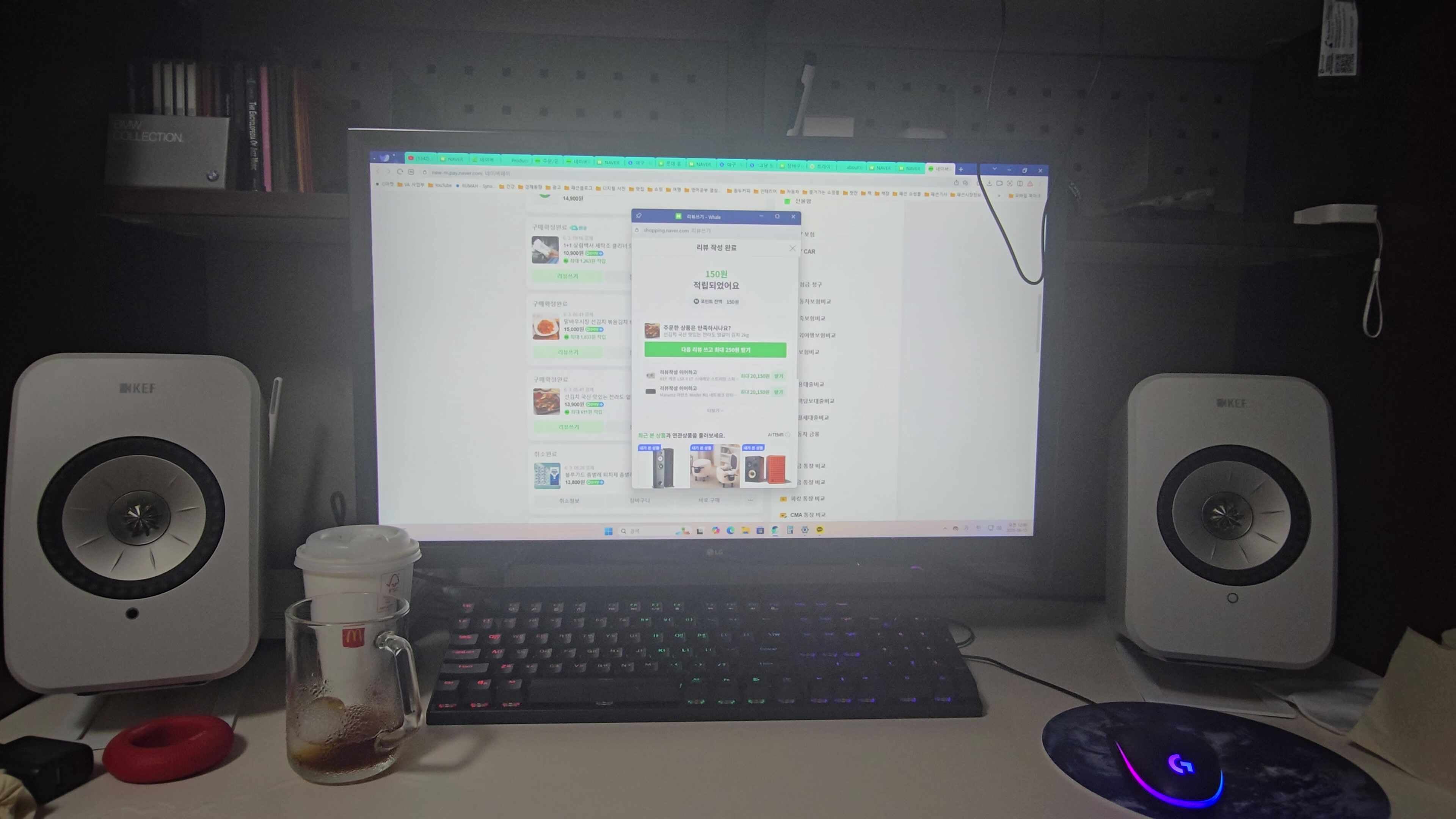 리뷰 이미지