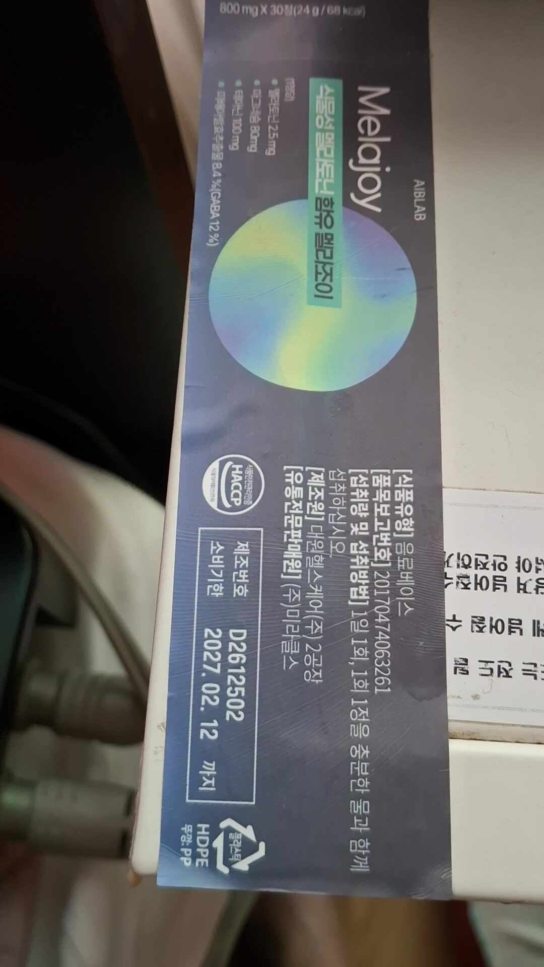 리뷰 이미지