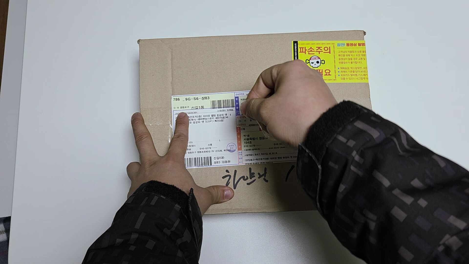 리뷰 이미지