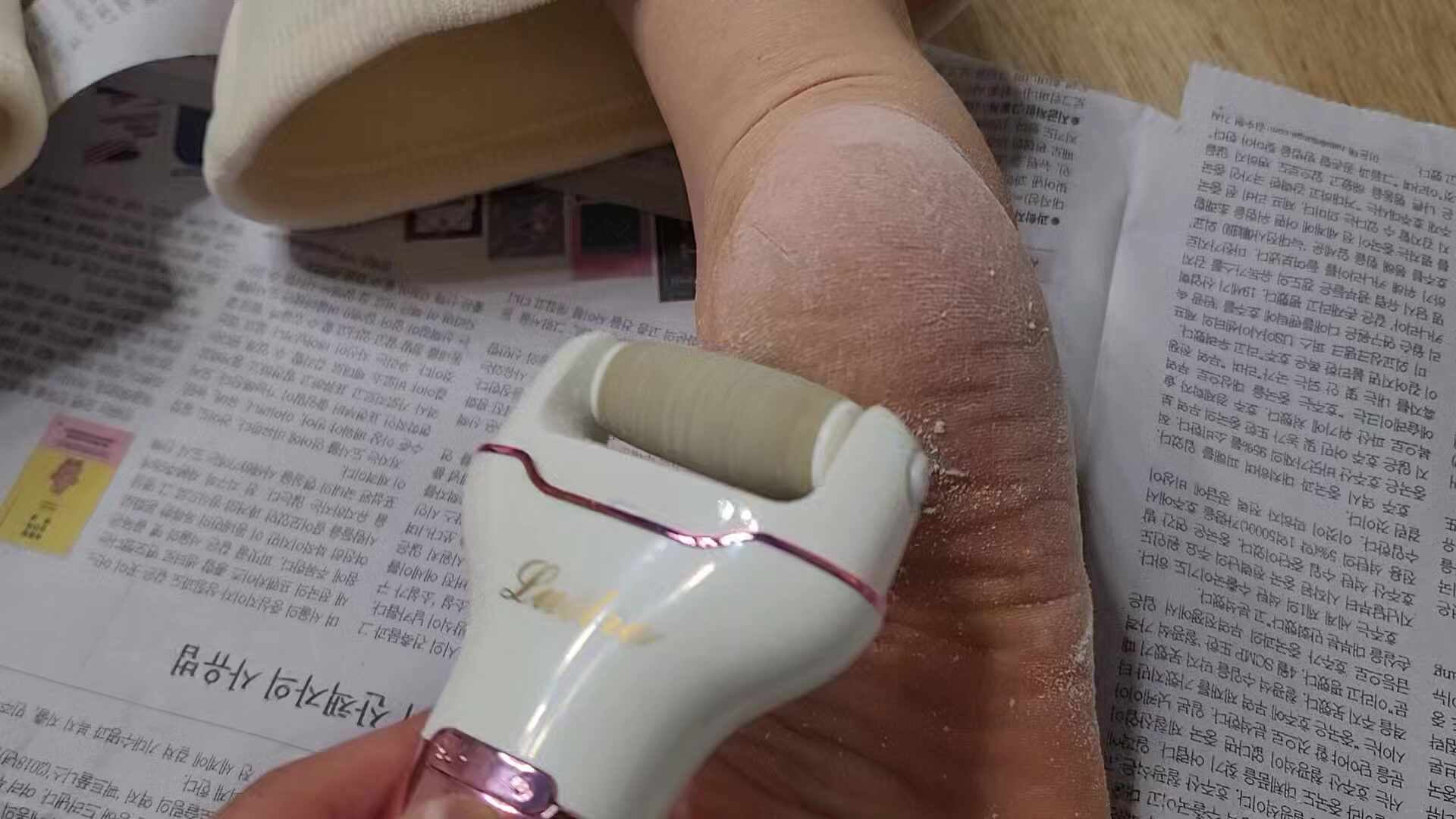 리뷰 이미지