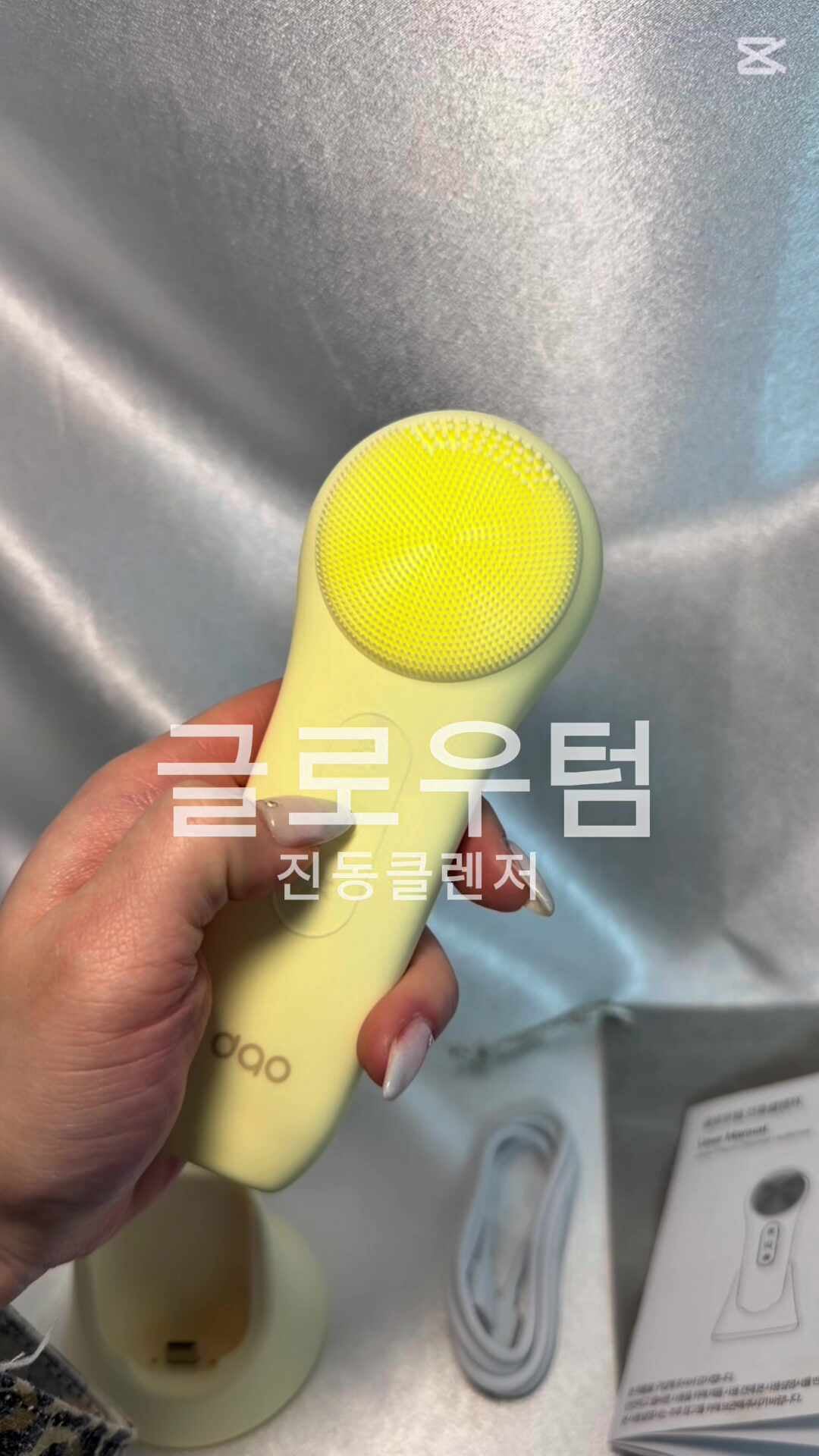 리뷰 이미지