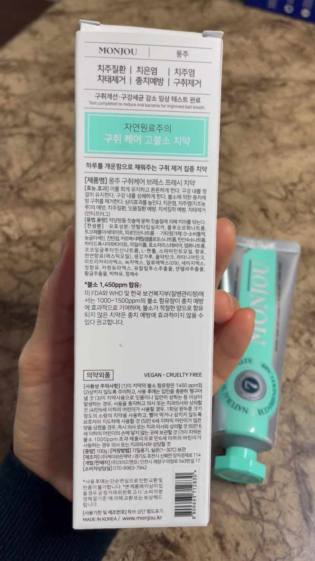 리뷰 이미지