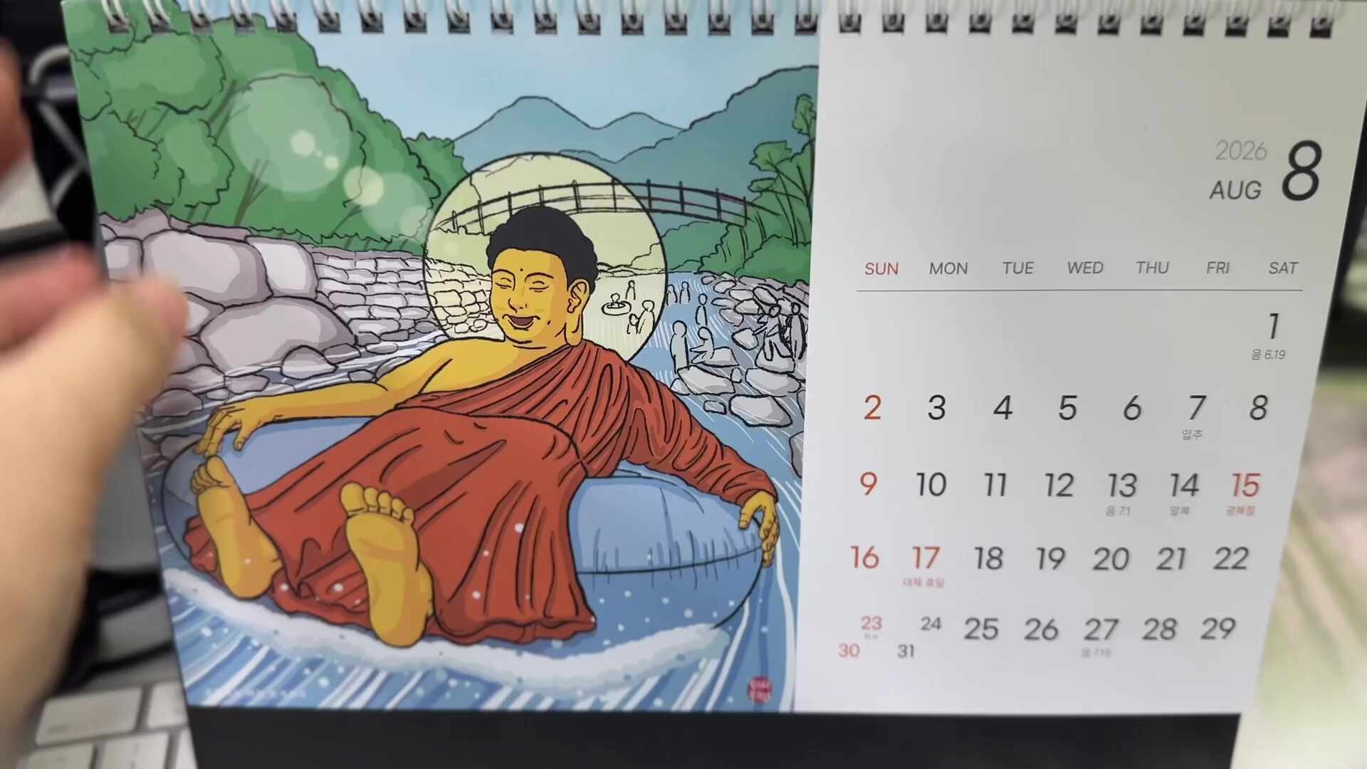 리뷰 이미지