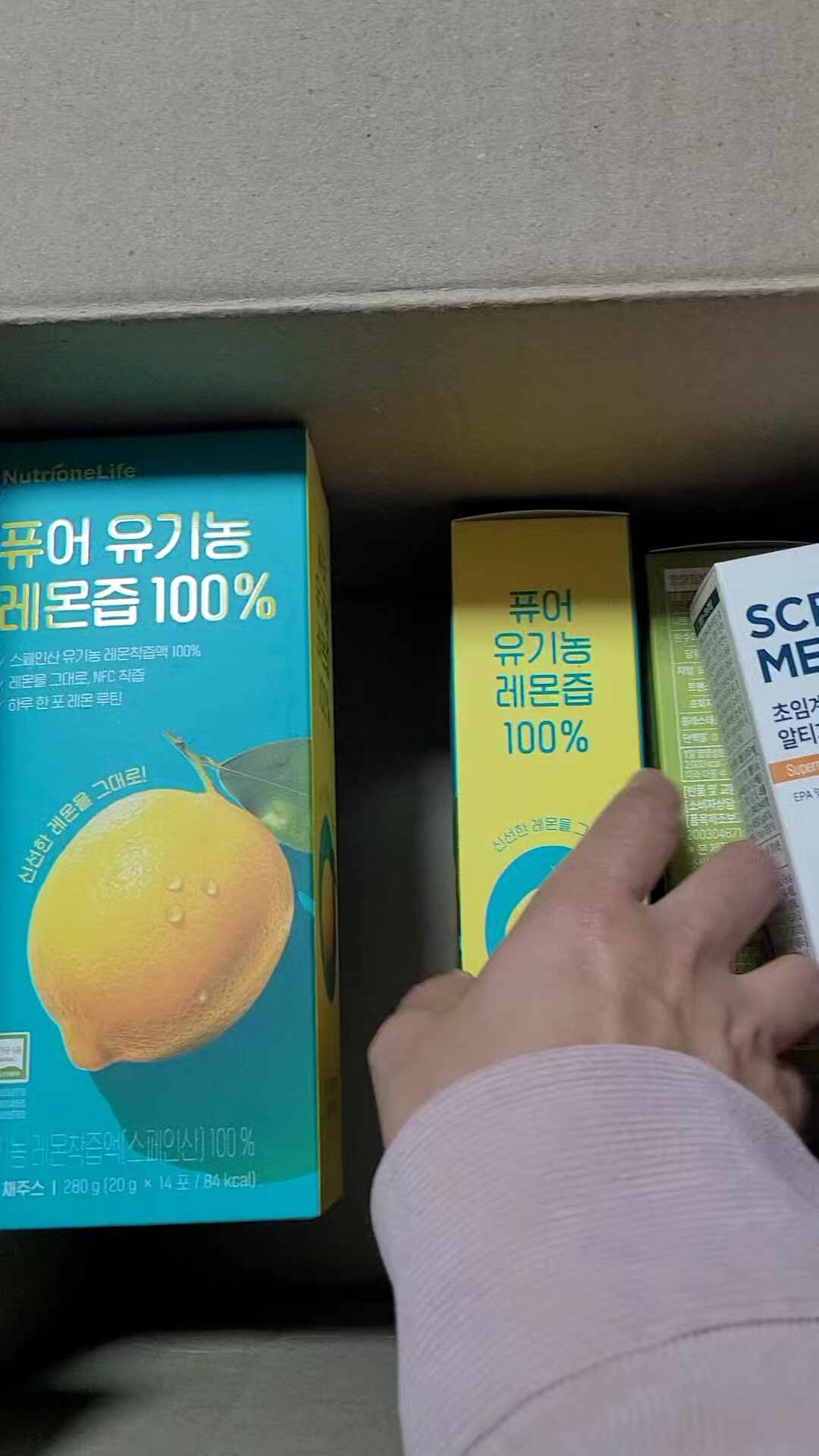 리뷰 이미지