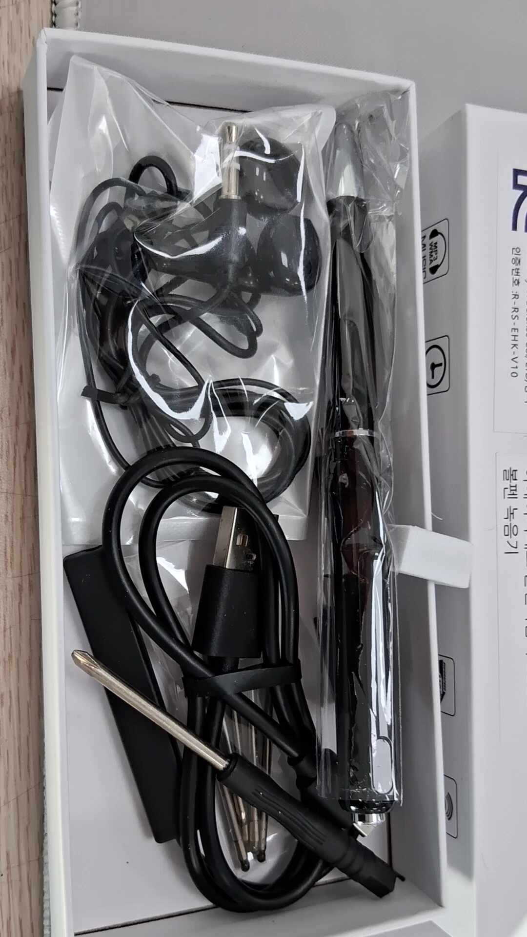 리뷰 이미지