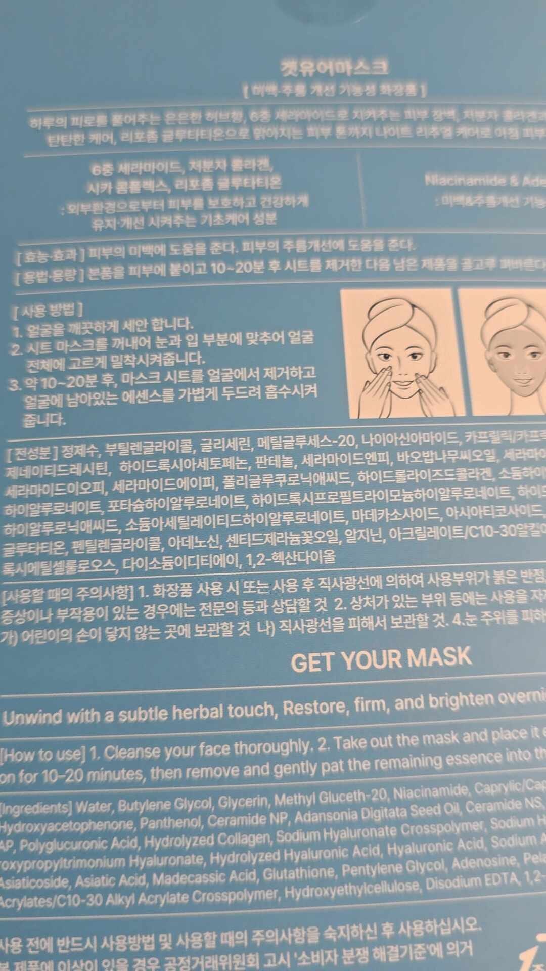 리뷰 이미지