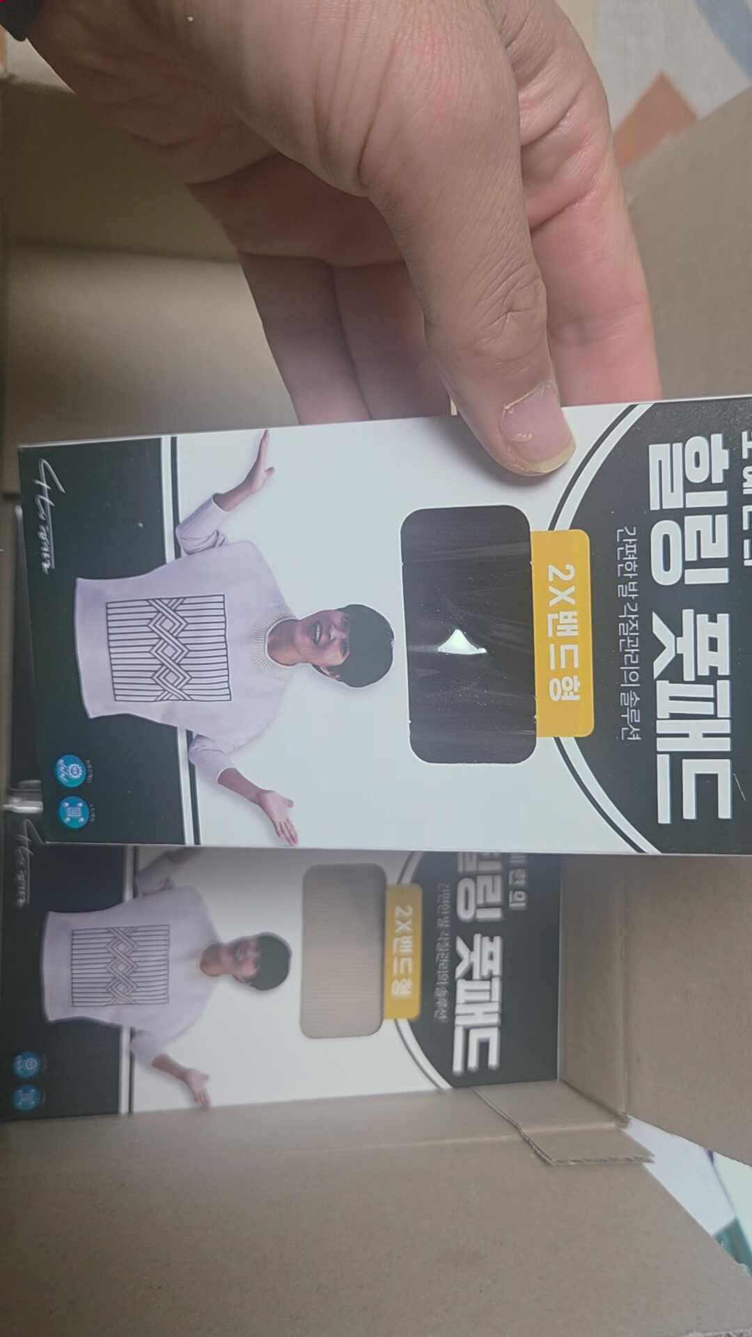 리뷰 이미지