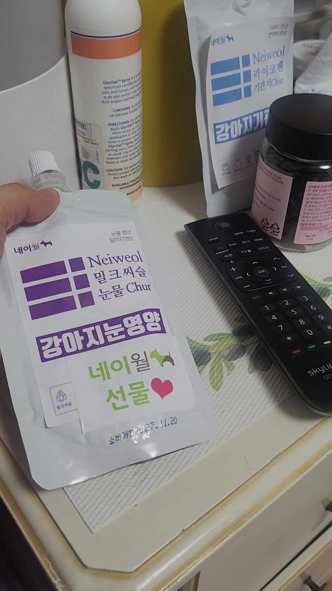 리뷰 이미지
