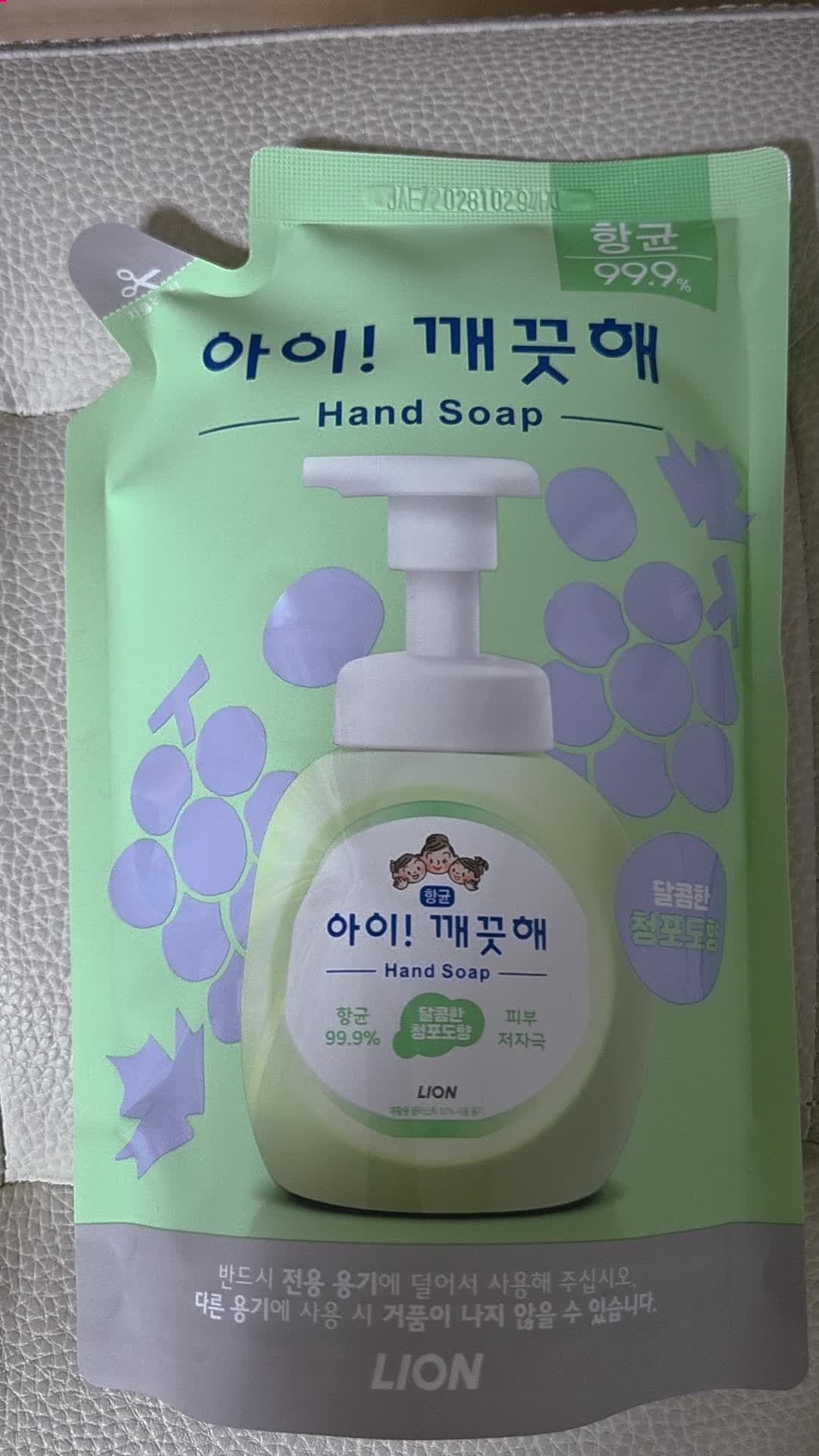 리뷰 이미지