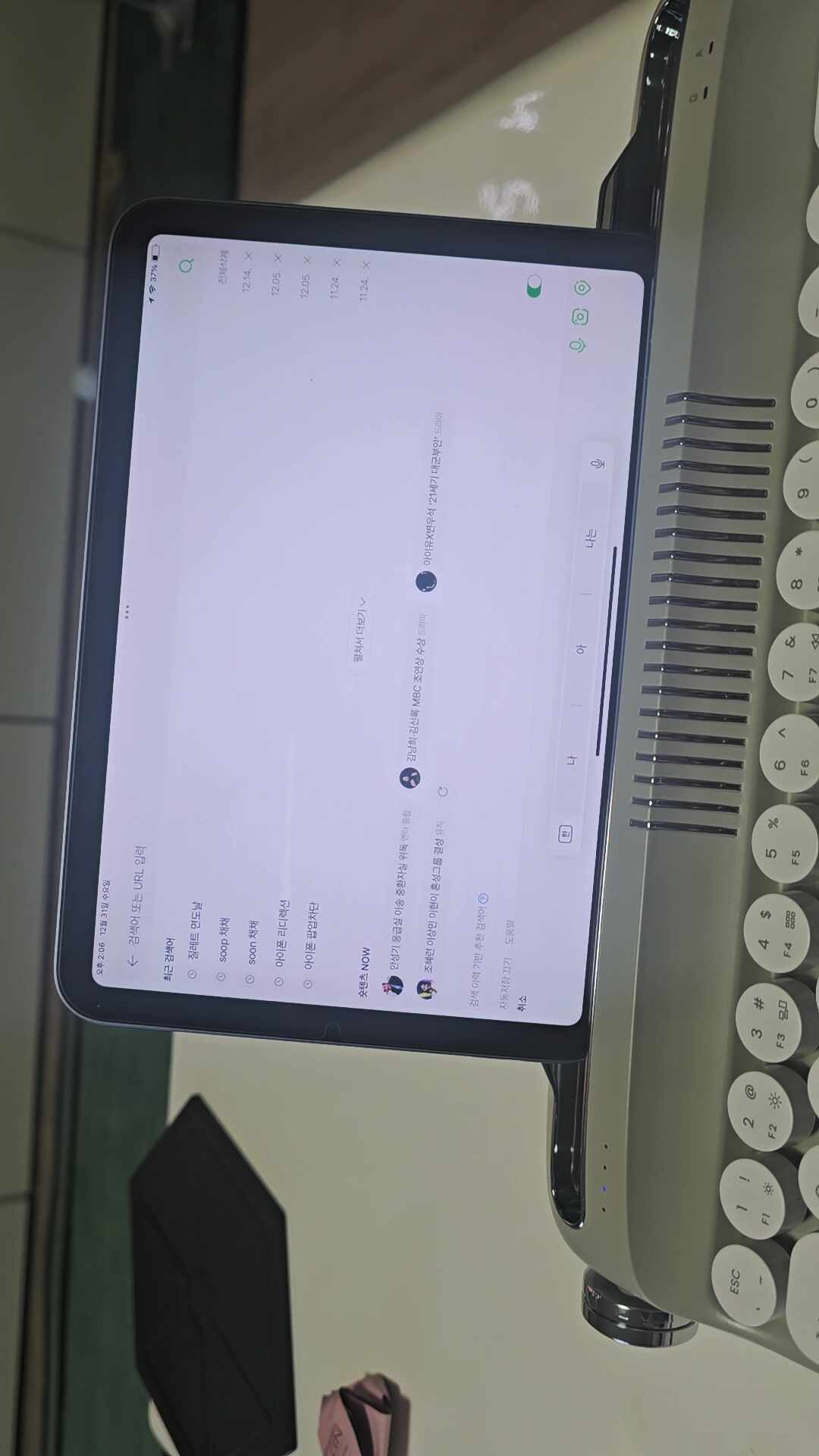 리뷰 이미지
