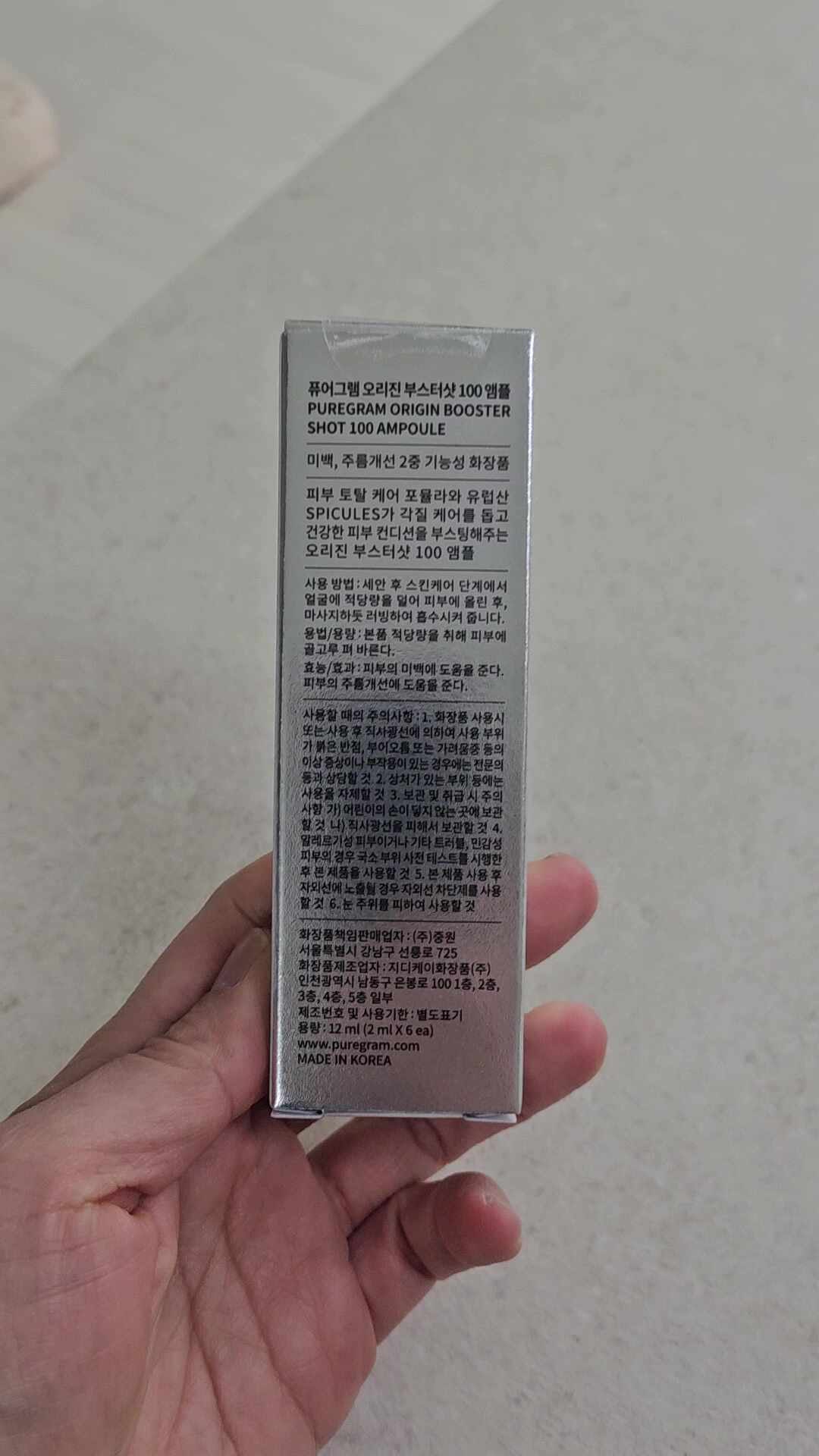 리뷰 이미지