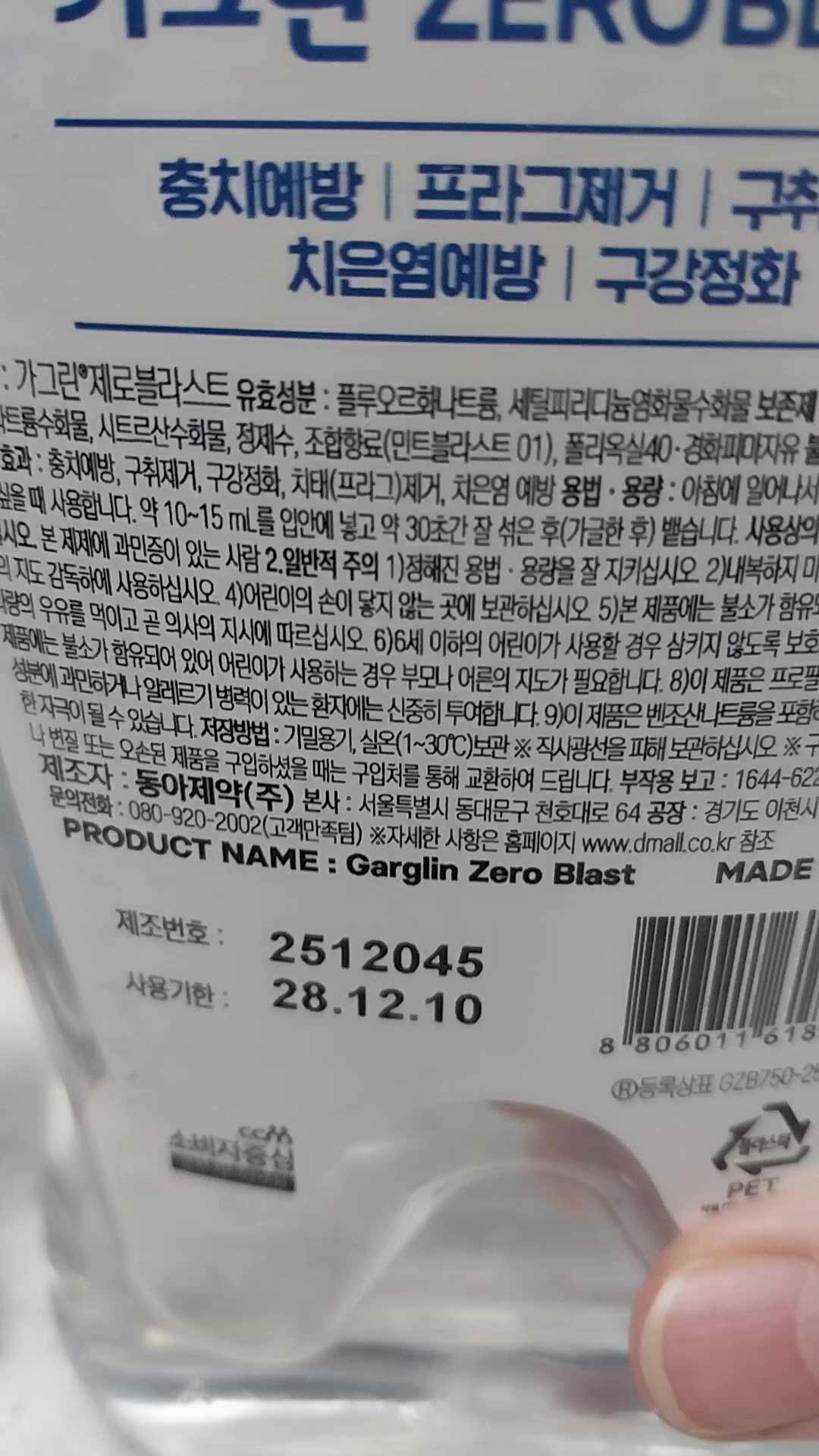 리뷰 이미지