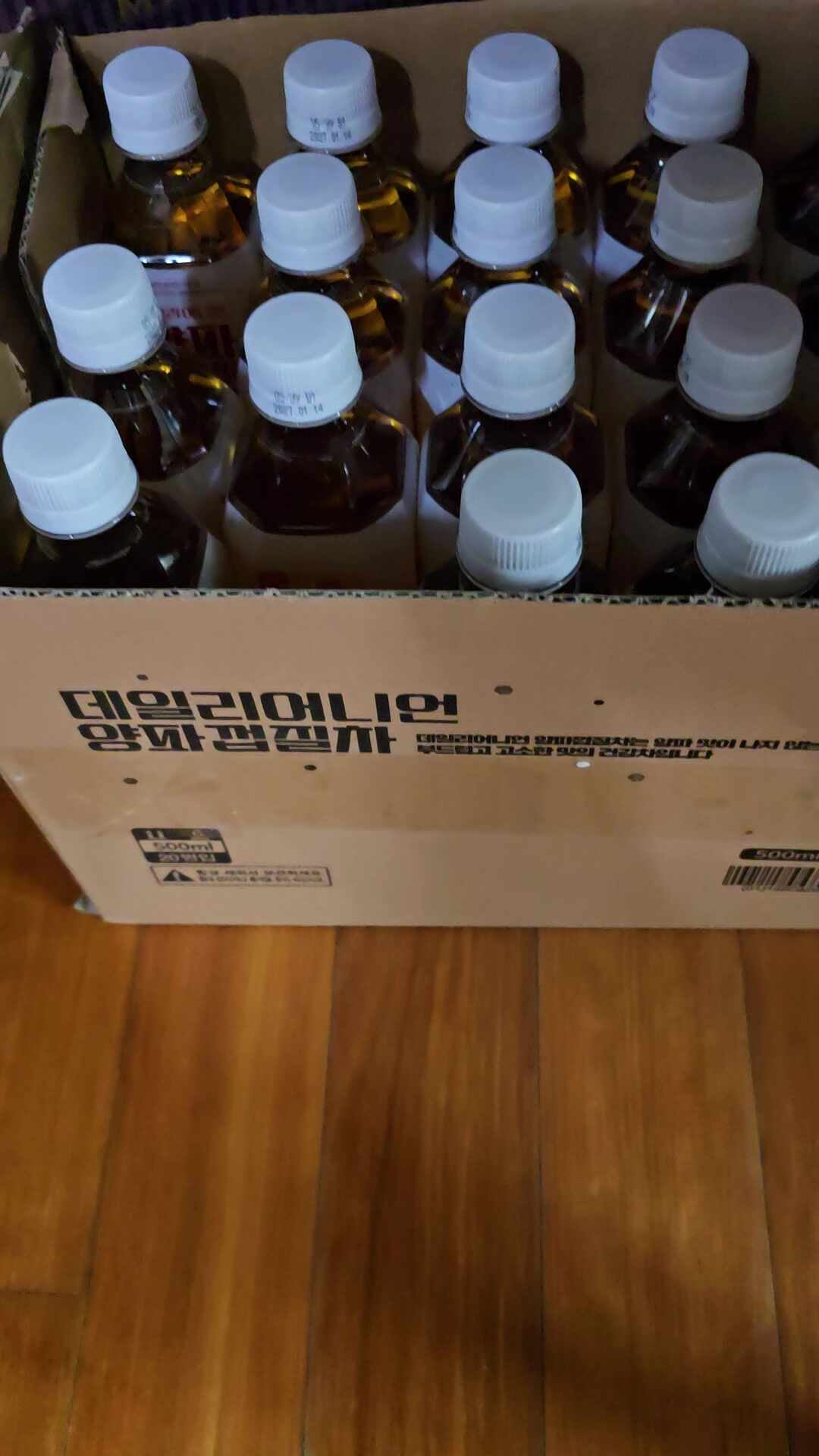 리뷰 이미지