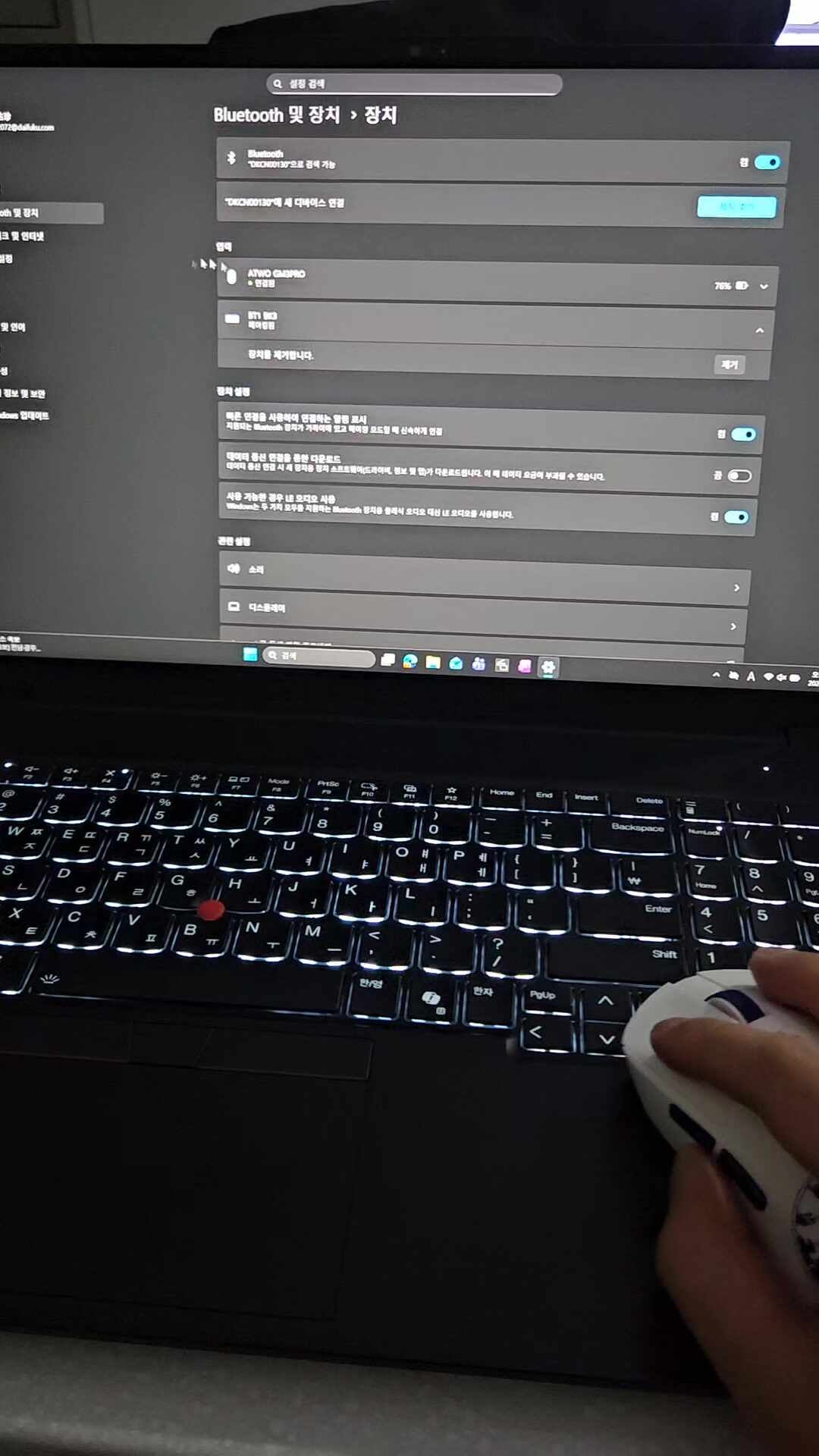 에이투 GM3 프로 고려청자 에디션 초경량 유선 블루투스 무선 게이밍 마우스 GM3 PRO TE1