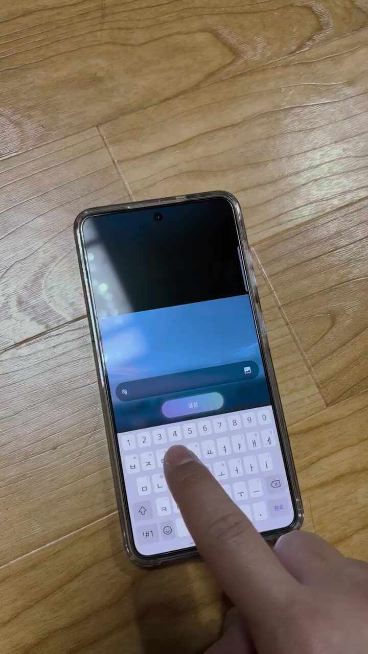 리뷰 이미지