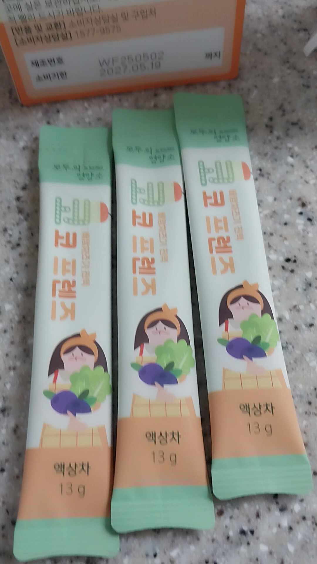 리뷰 이미지