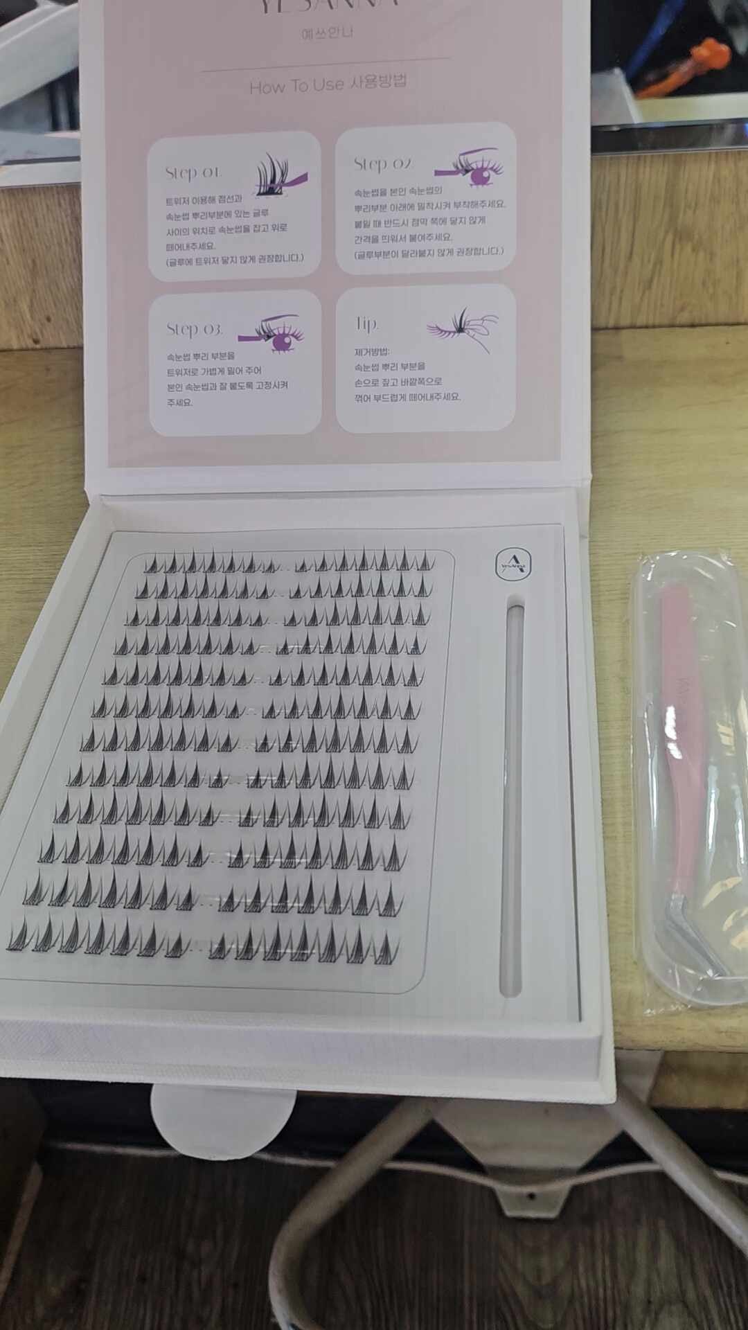 리뷰 이미지