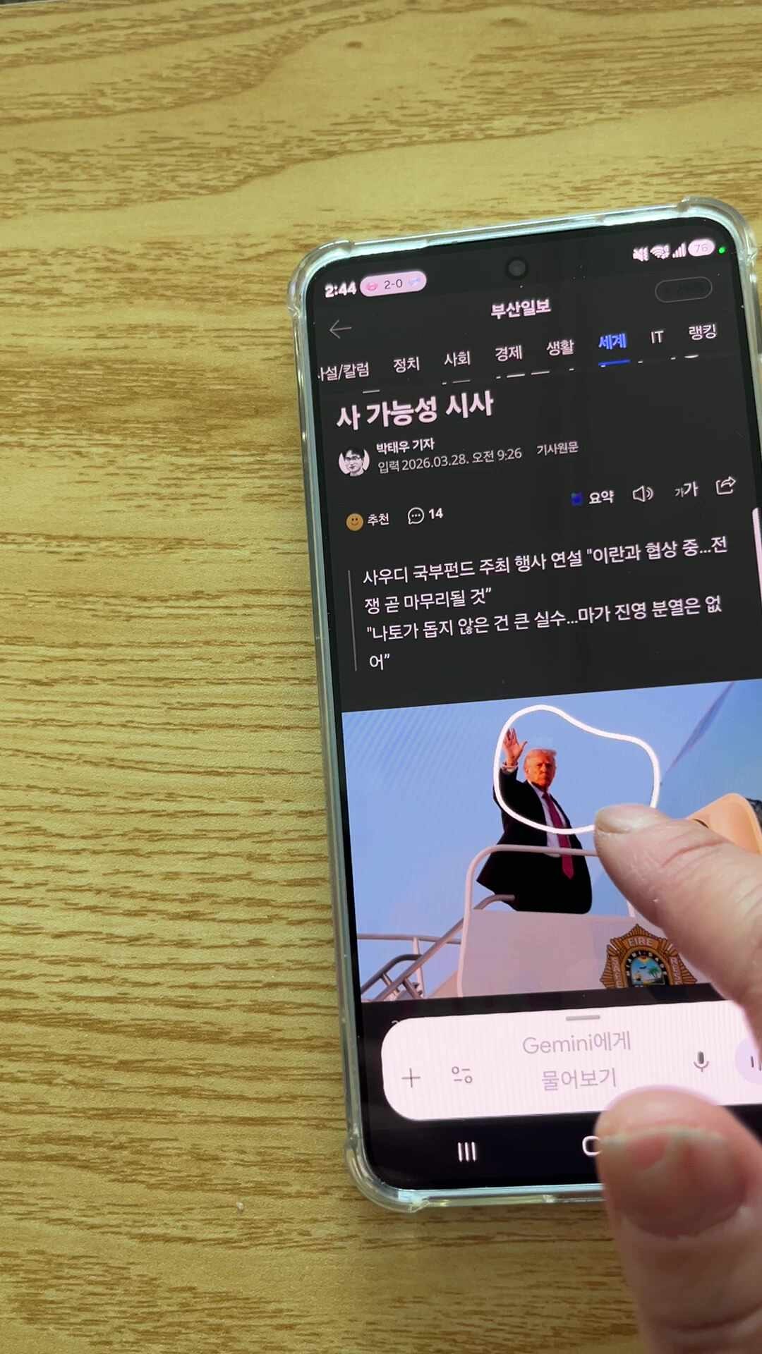 리뷰 이미지