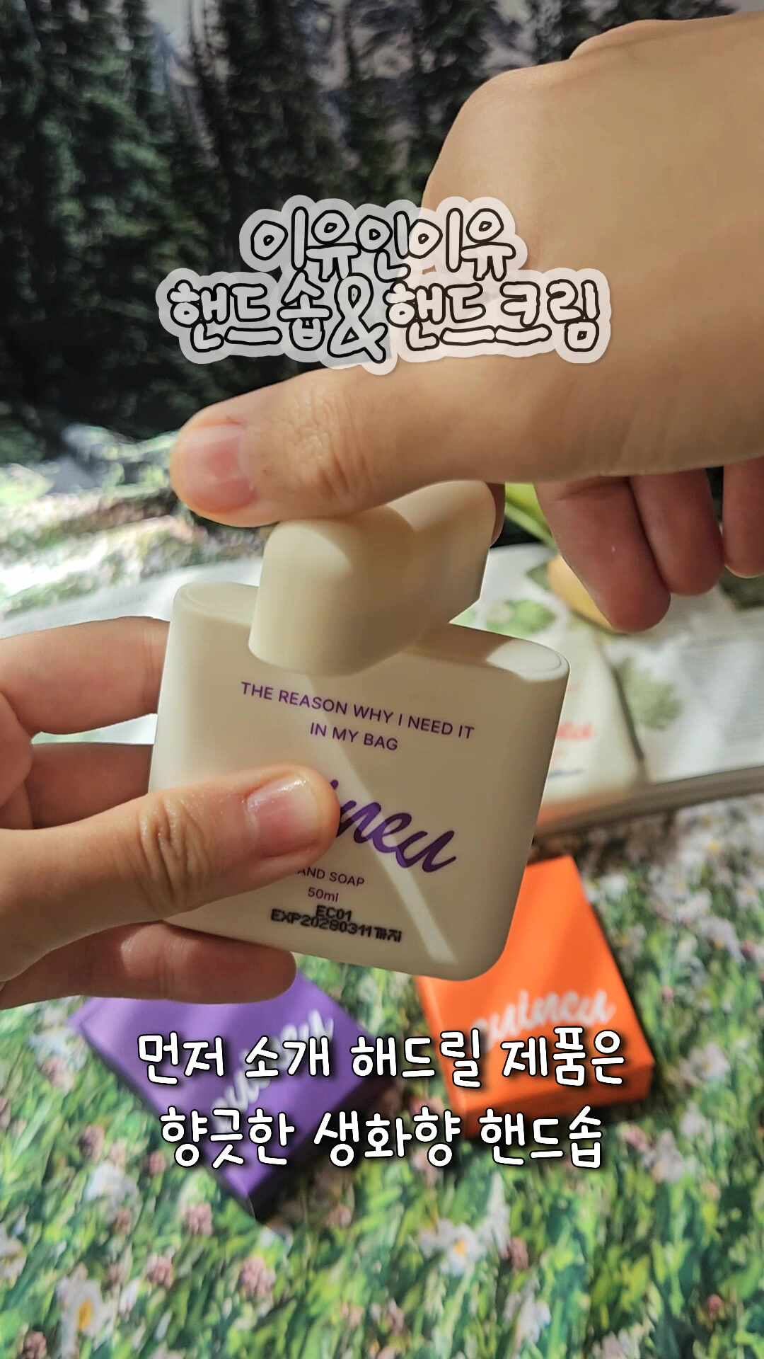 리뷰 이미지