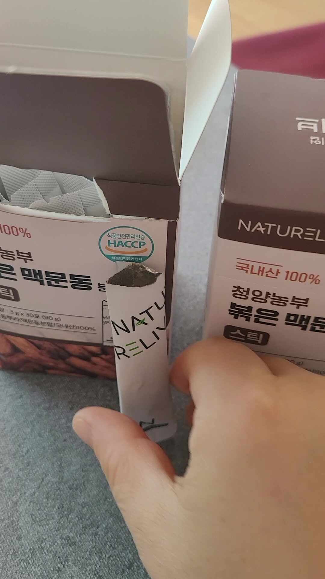 리뷰 이미지