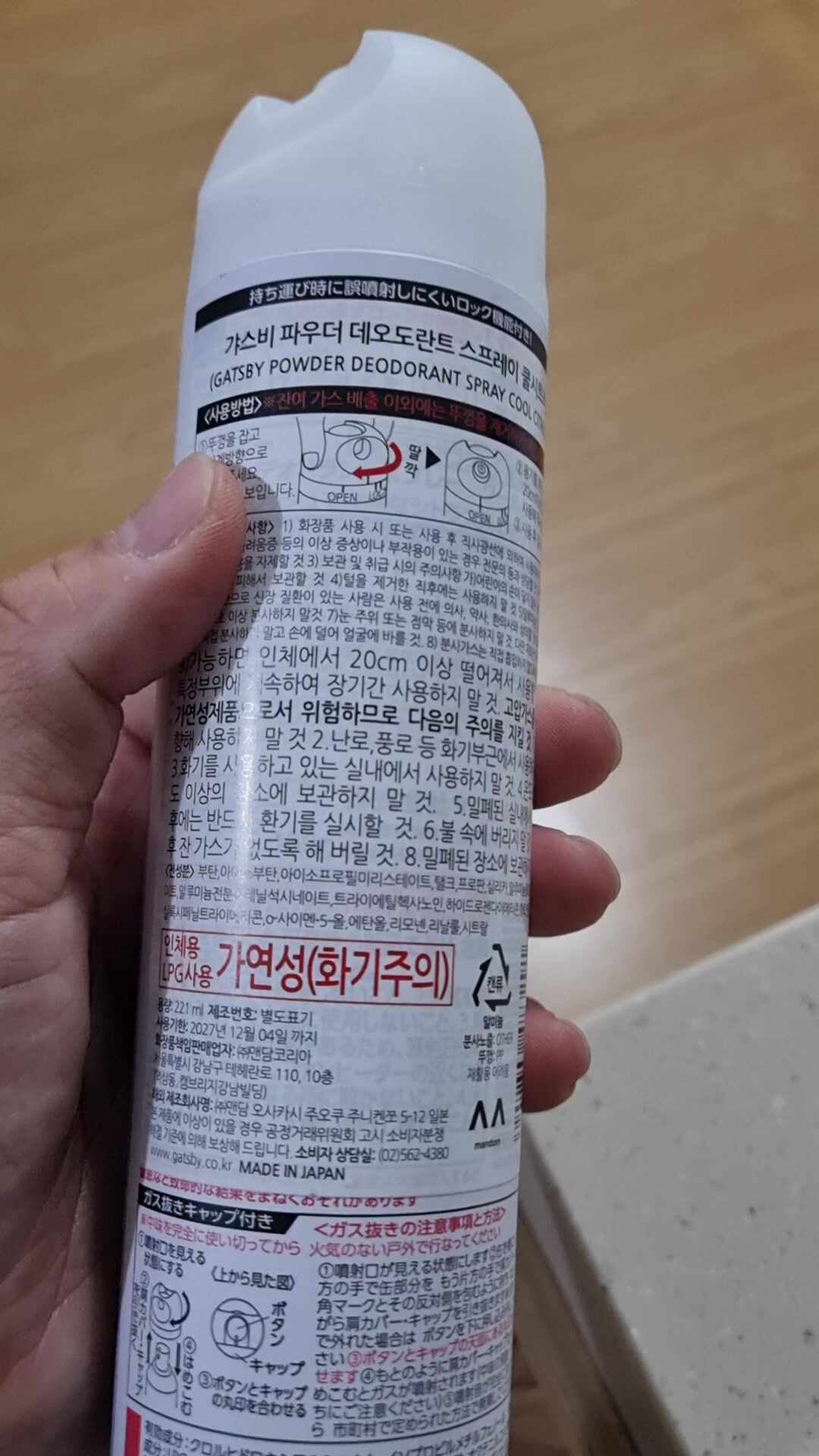 리뷰 이미지