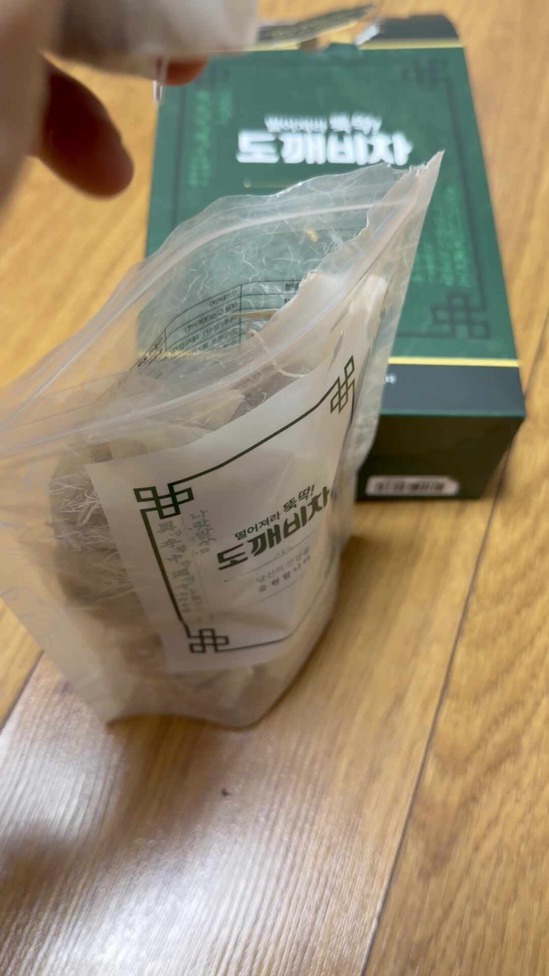 리뷰 이미지