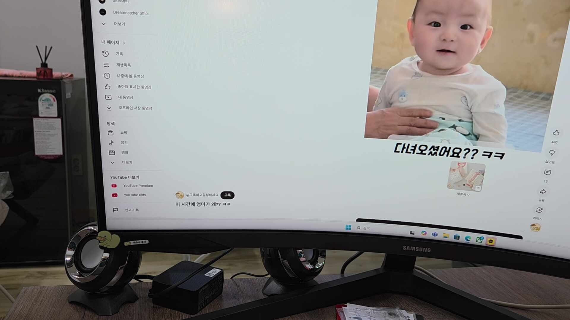 리뷰 이미지