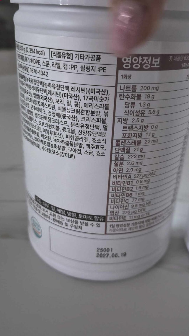 첨부파일