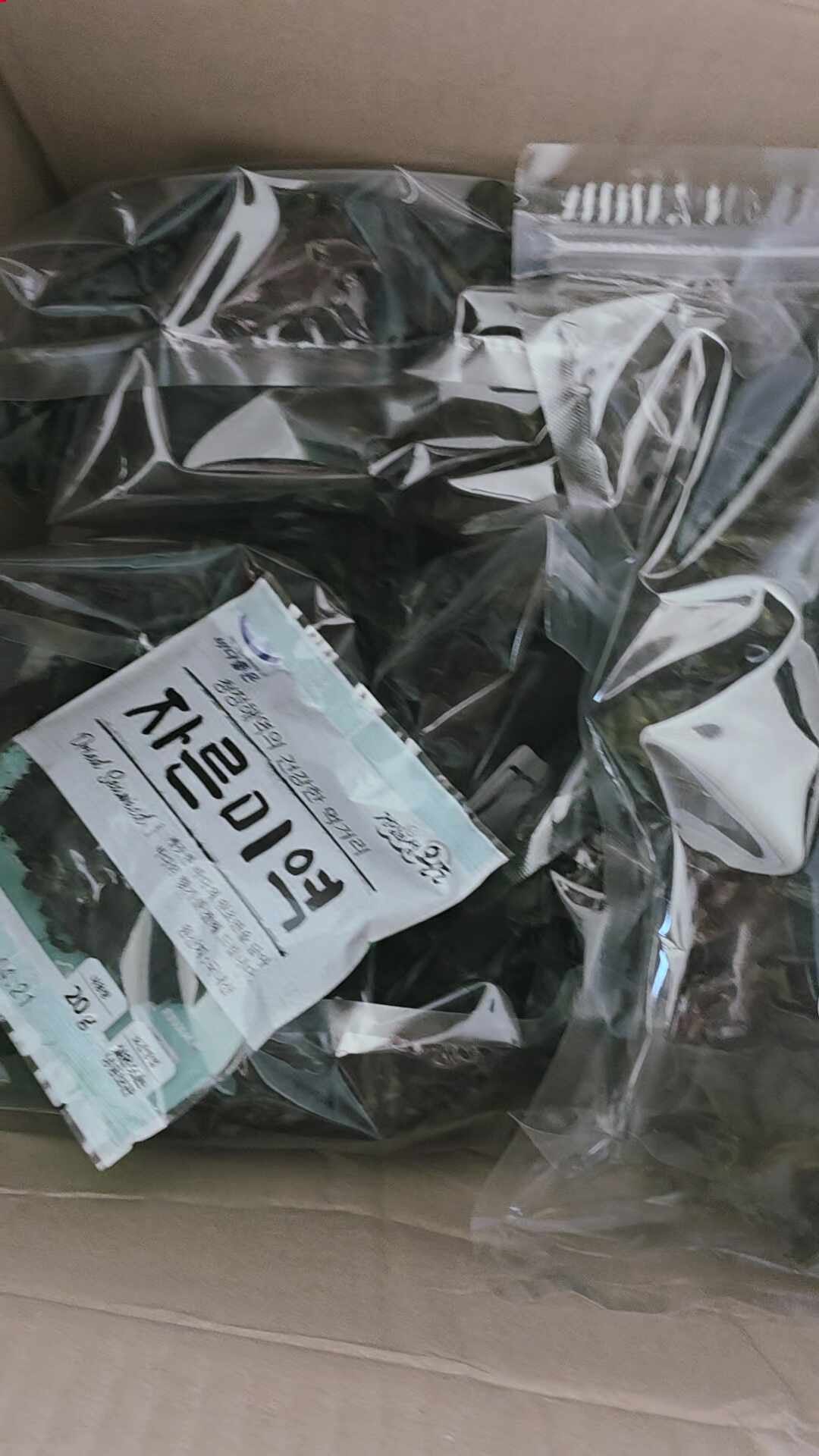 리뷰 이미지