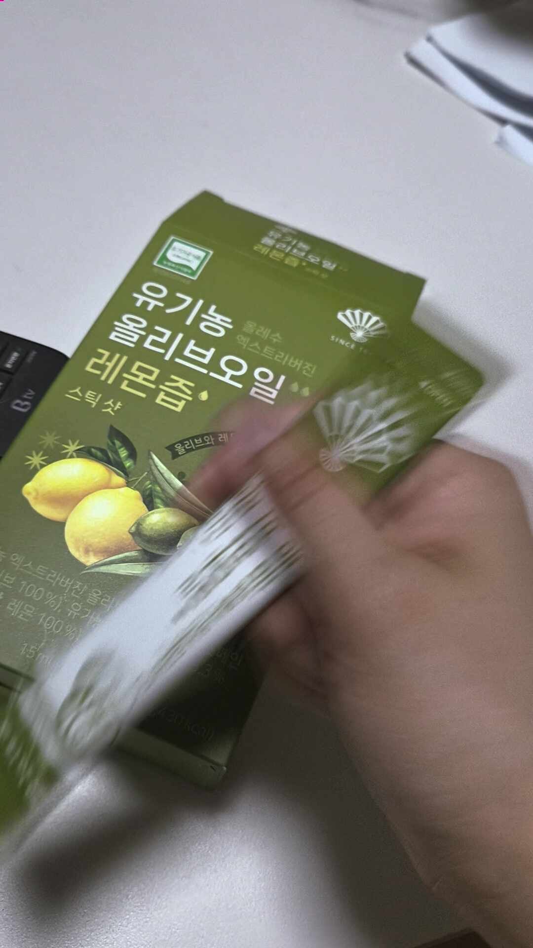 리뷰 이미지