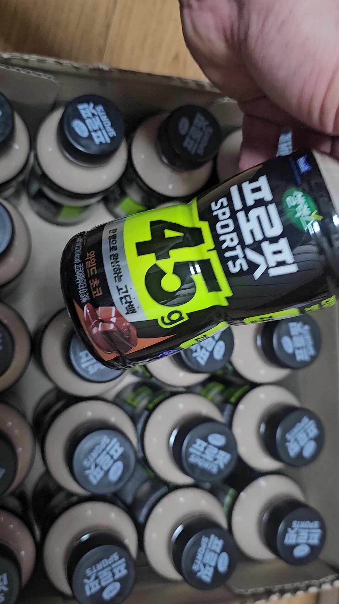 리뷰 이미지