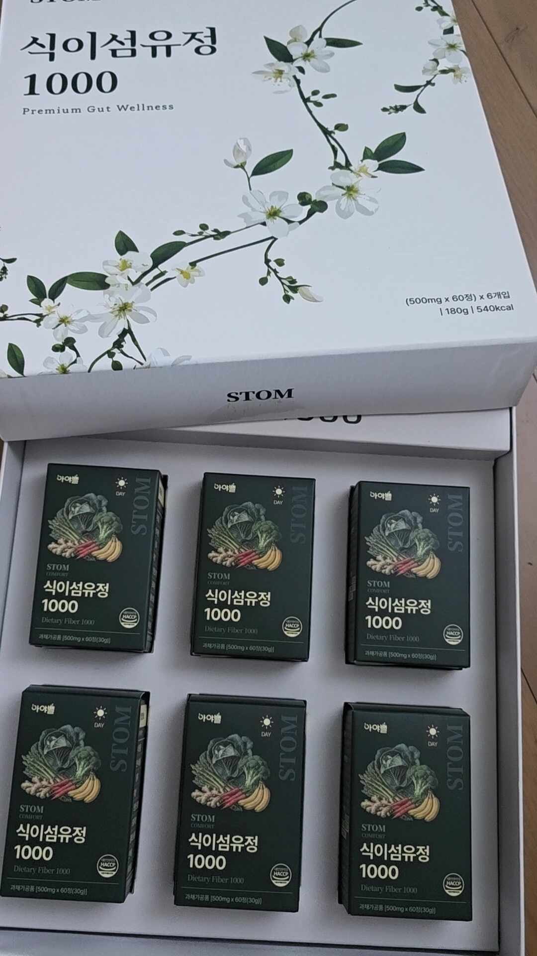 리뷰 이미지