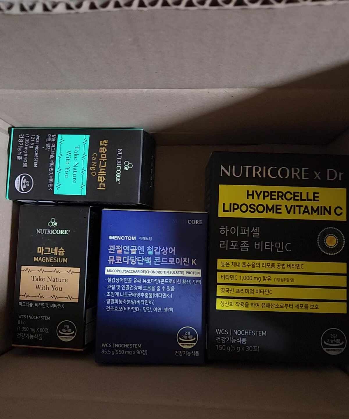 리뷰 이미지