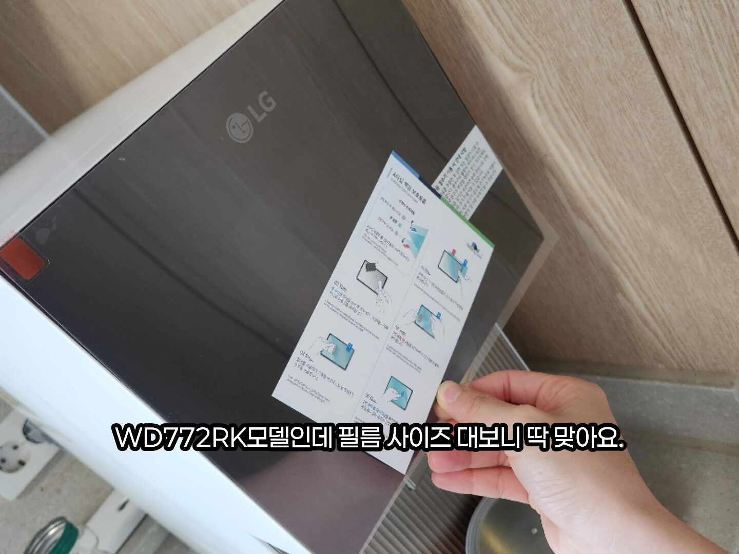 리뷰 이미지