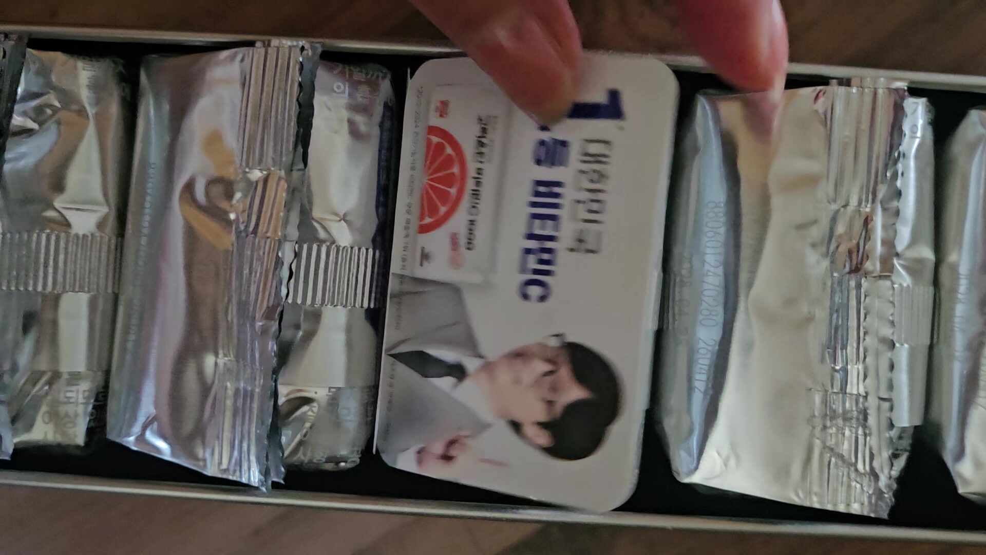 Review video #17716