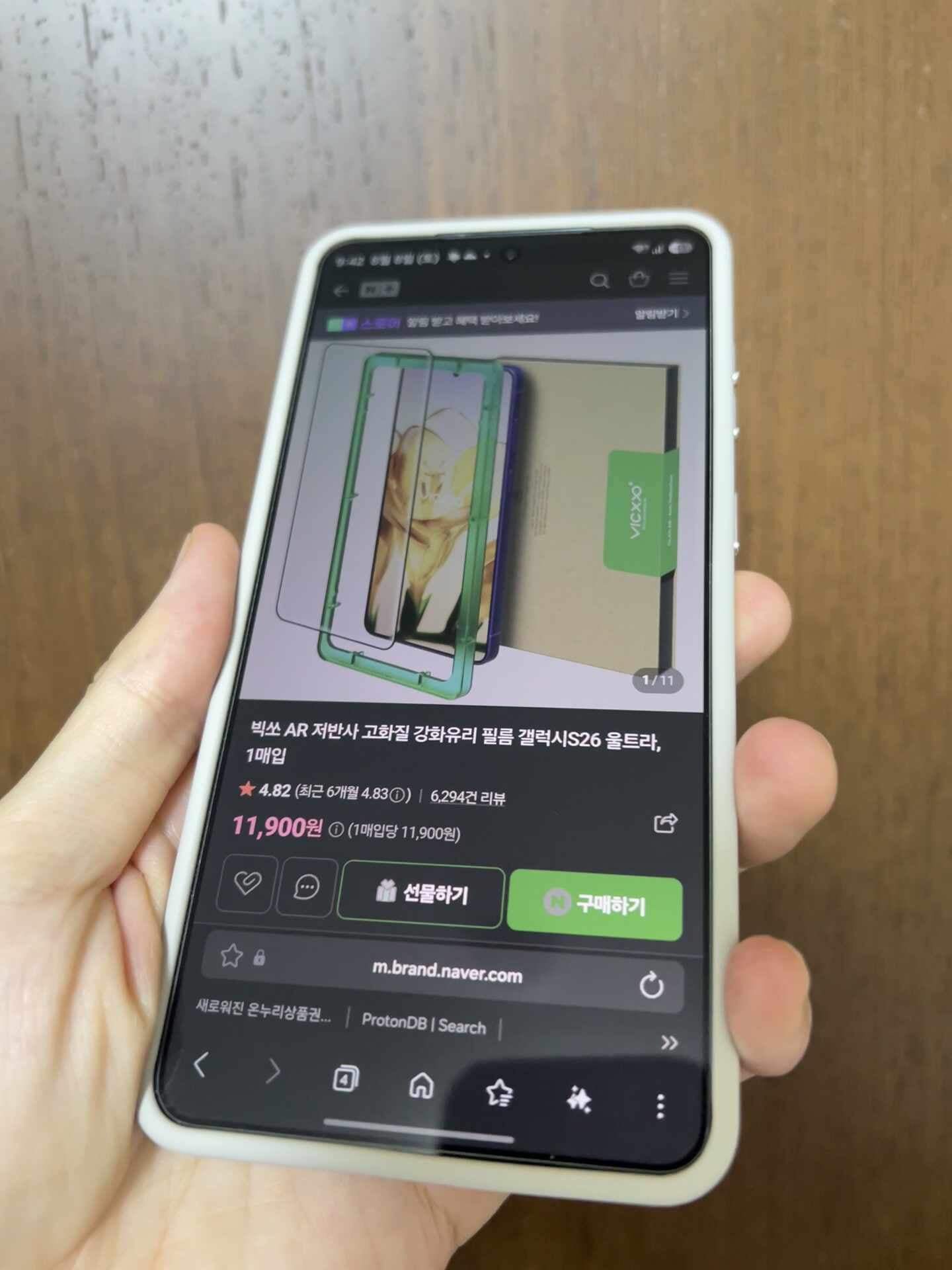 리뷰 이미지