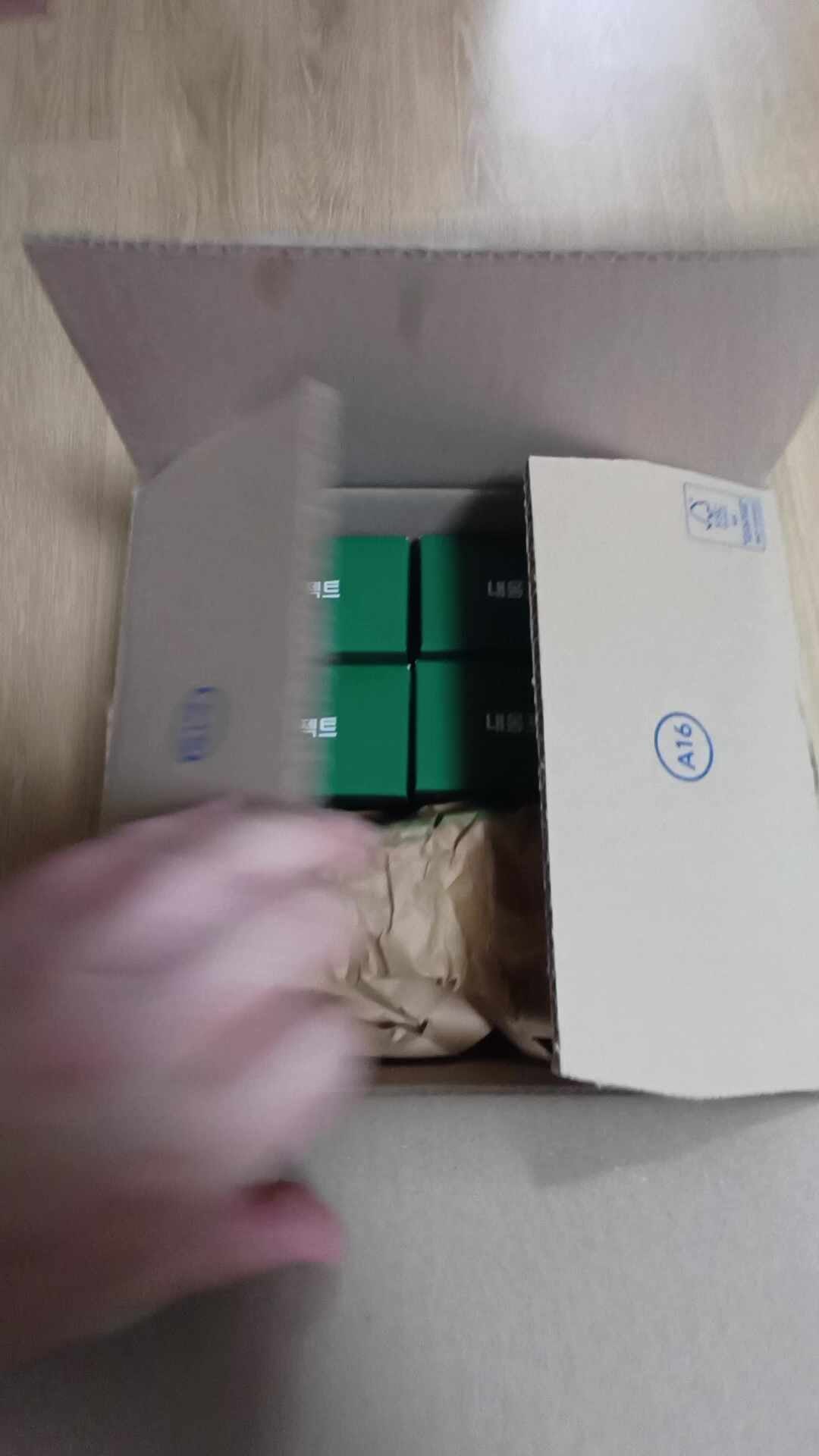 리뷰 이미지