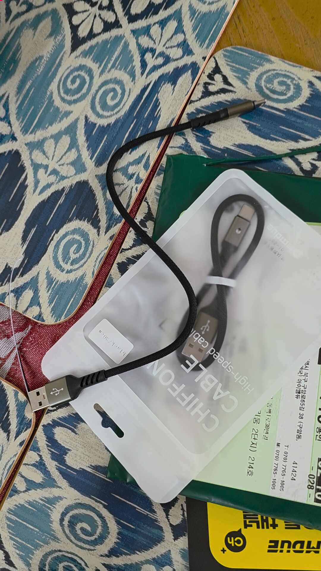 리뷰 이미지