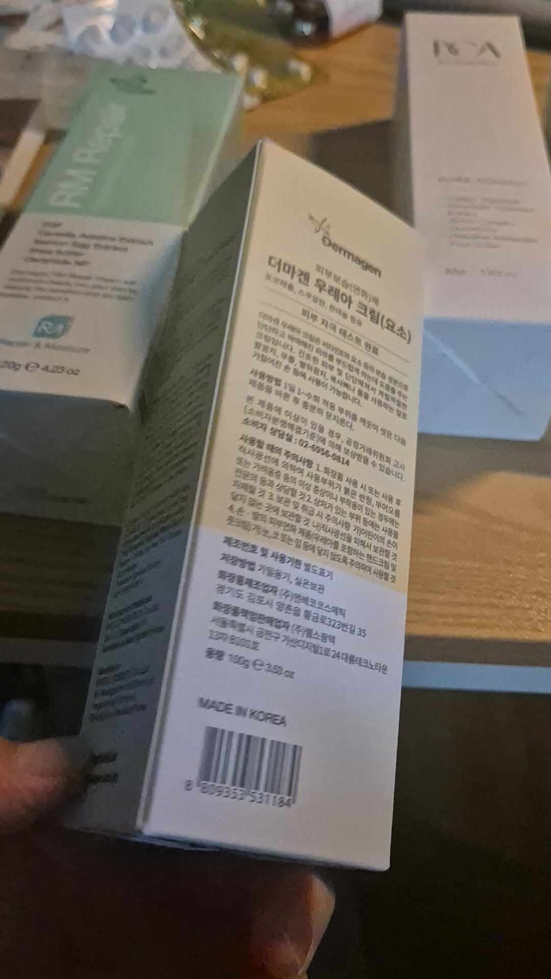 리뷰 이미지